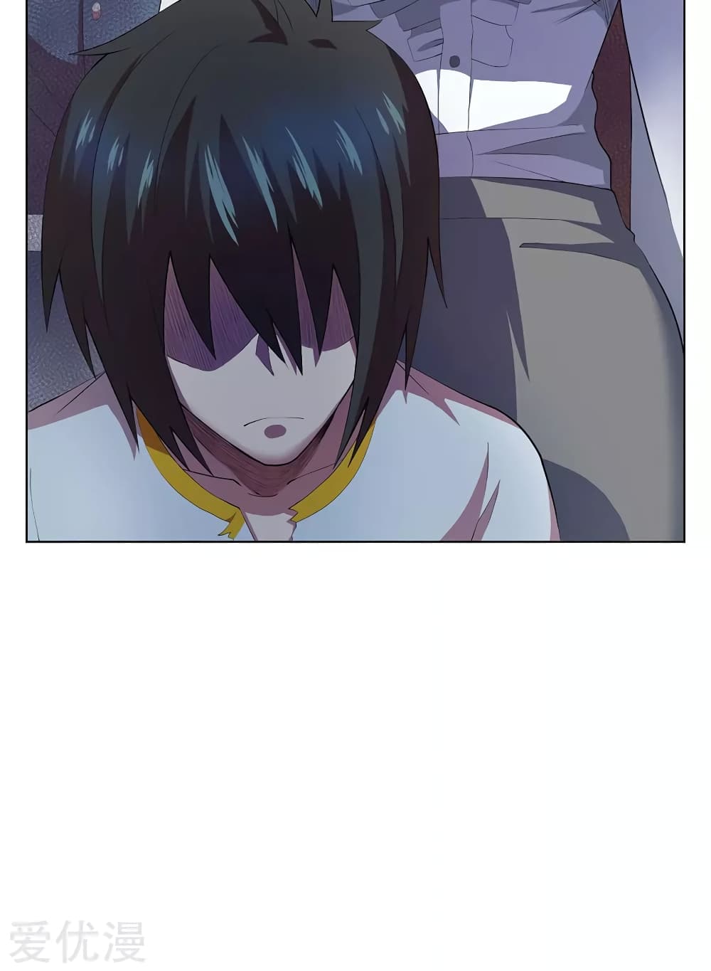 Inverse God Doctor ตอนที่ 70 (28)